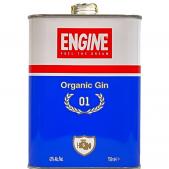 Engine - Organic Gin (750)
