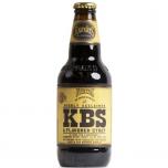 Founders Brewing - Kentucky Breakfast Stout (KBS) 0 (445)