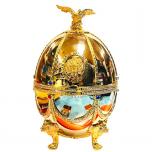 Imperial Collection Distillery - Imperial Collection Roullet Golden Egg 0 (750)