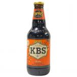 Founders Brewing - KBS Hazelnut 0 (445)