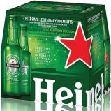 Heineken Brouwerijen B.V. - Heineken Lager Beer (227)