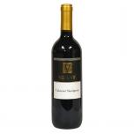 Vis A Vie Wines - Vis A Vie Cabernet Sauvignon 0 (750)