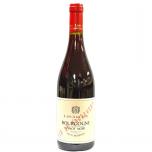 Les Allies - Bourgogne Pinot Noir 0 (750)